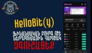Img default alt hy