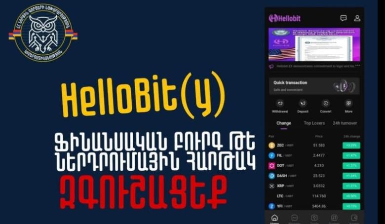 Img default alt hy