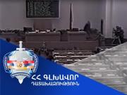 Img default alt hy