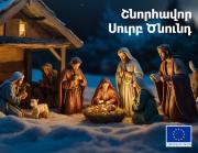 Img default alt hy