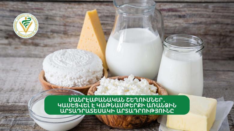 Img default alt hy