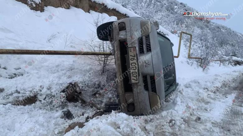 Img default alt hy