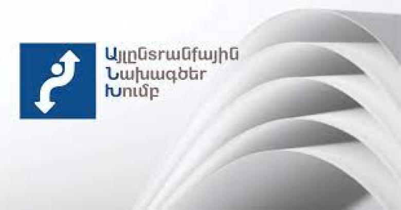 Img default alt hy