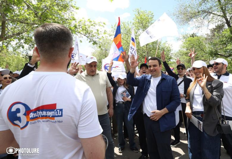 Img default alt hy