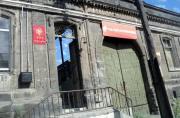 Img default alt hy