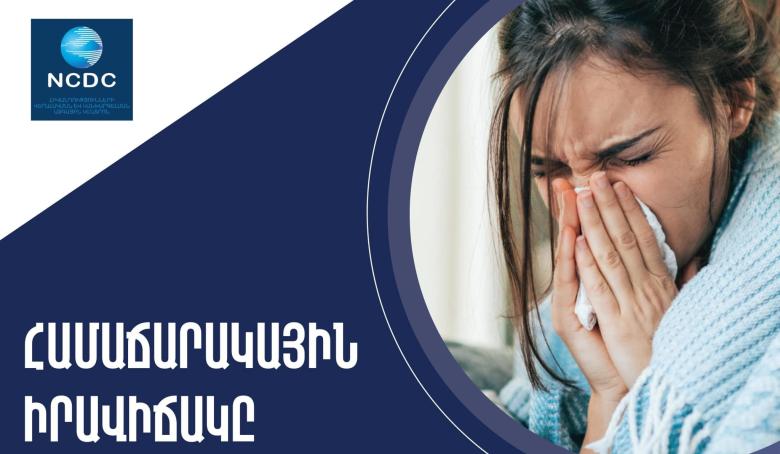 Img default alt hy