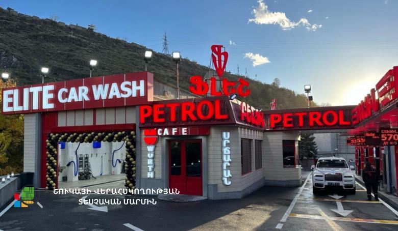 Img default alt hy