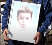 Img default alt hy