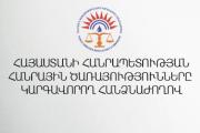 Img default alt hy
