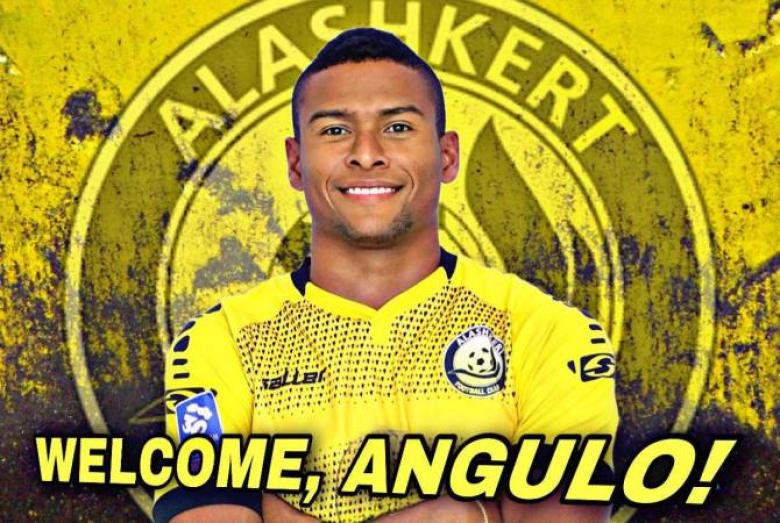 Img default alt hy