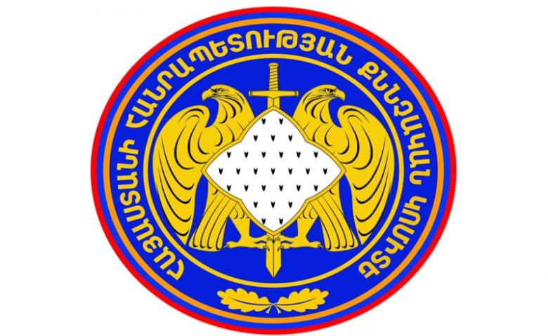 Img default alt hy