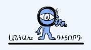 Img default alt hy