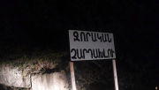 Img default alt hy