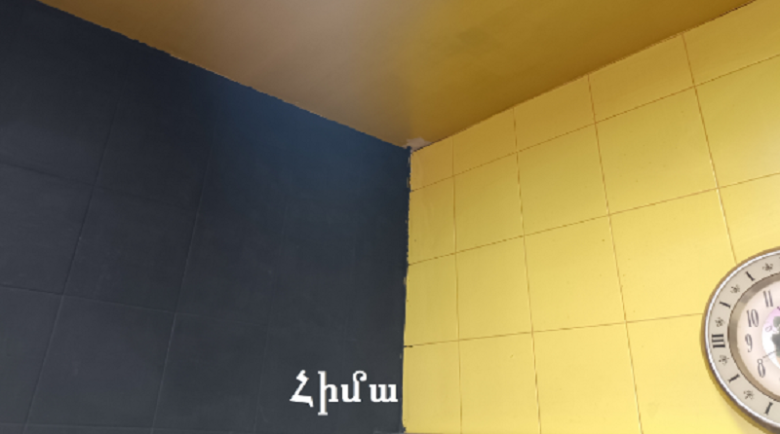Img default alt hy