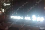 Img default alt hy