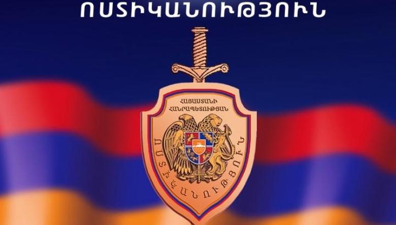 Img default alt hy