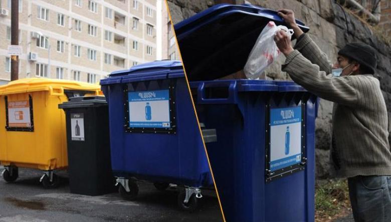Img default alt hy