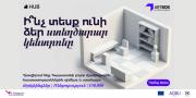 Img default alt hy