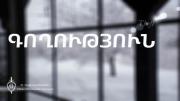 Img default alt hy