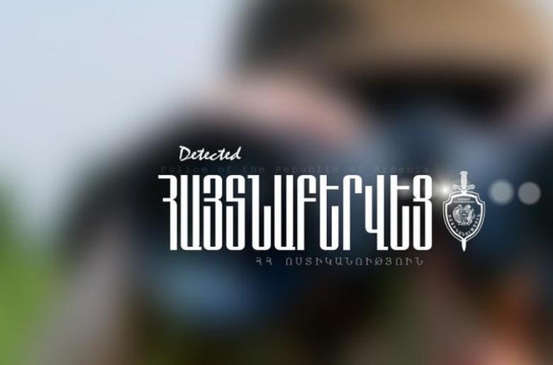 Img default alt hy