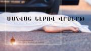 Img default alt hy