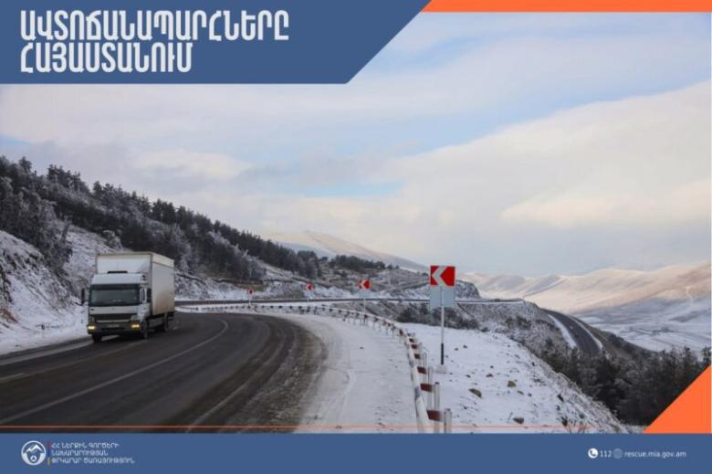 Img default alt hy