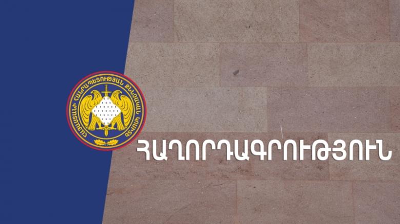 Img default alt hy