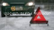 Img default alt hy