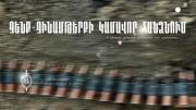 Img default alt hy