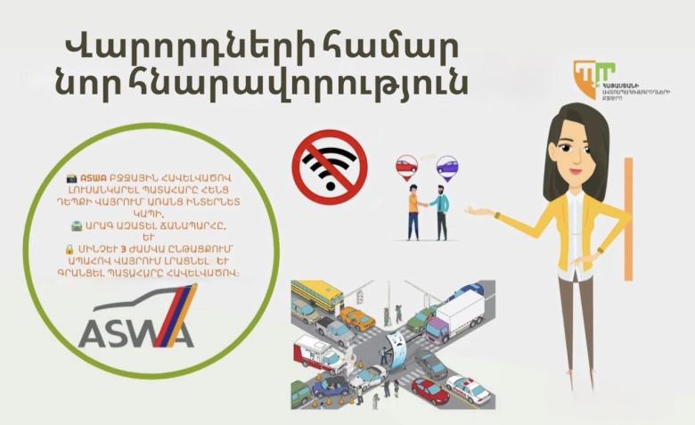 Img default alt hy